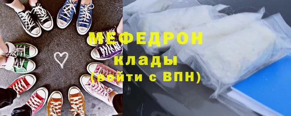 каннабис Верхнеуральск