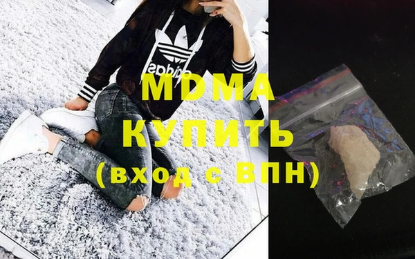 кокаин колумбия Верхний Тагил